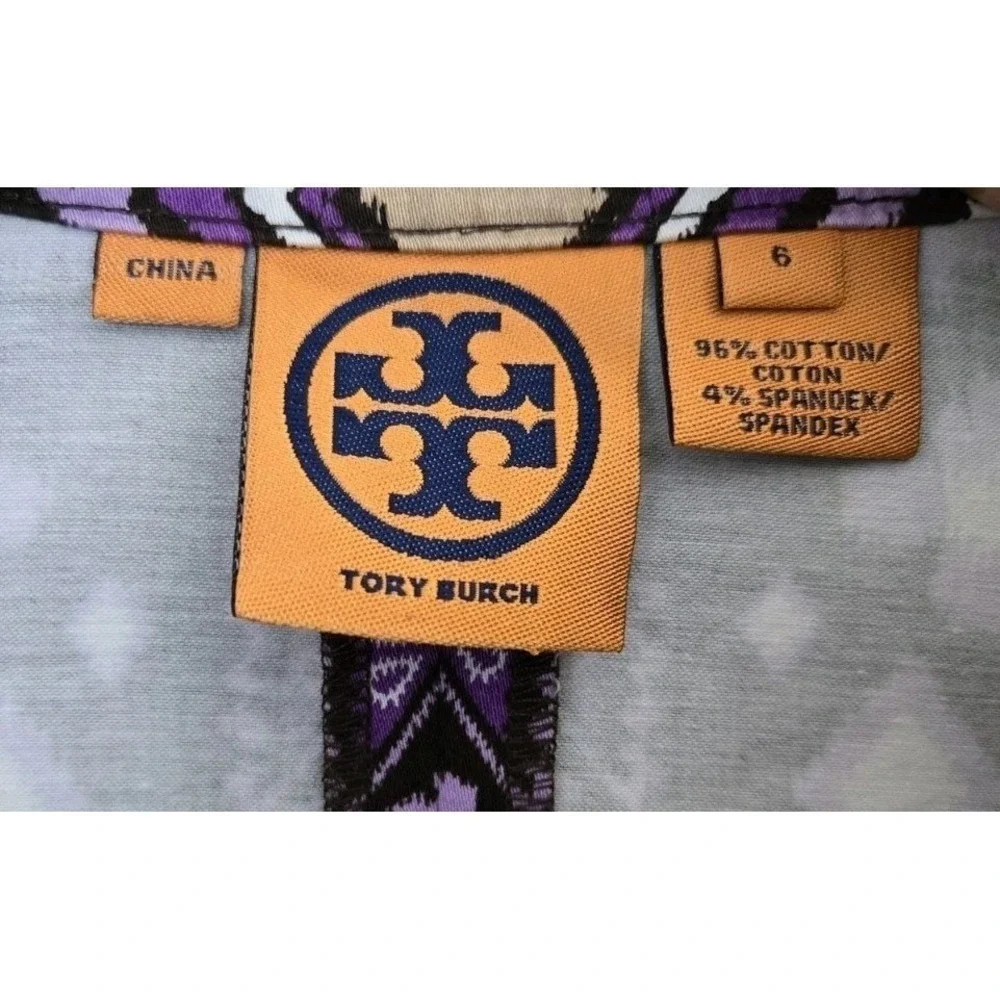 Tory Burch Purple Geometric Ikat Print Split Neck Tunic Dress Size 6 Boho Chic‎